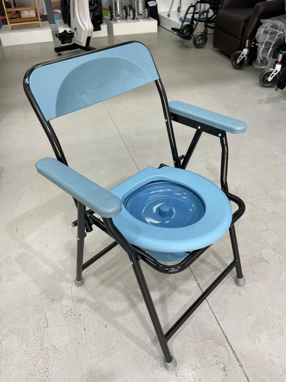 Commode Chair 